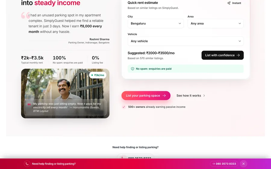 Quick rent estimate section on the home page.
