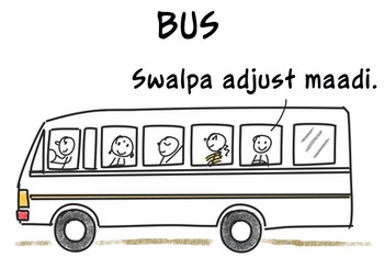 simplyguest-bus